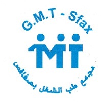 Modalités d'adhésion au GMT de Sfax