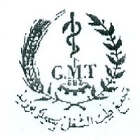 Modalités d'adhésion au GMT de Sidi Bouzid