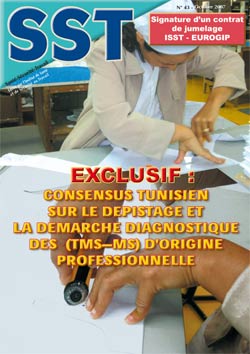 SST- n° 43