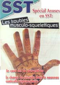 N°18-Juillet 2001