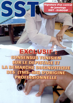 Consensus sur le dépistage et la démarche diagnostique des TMS