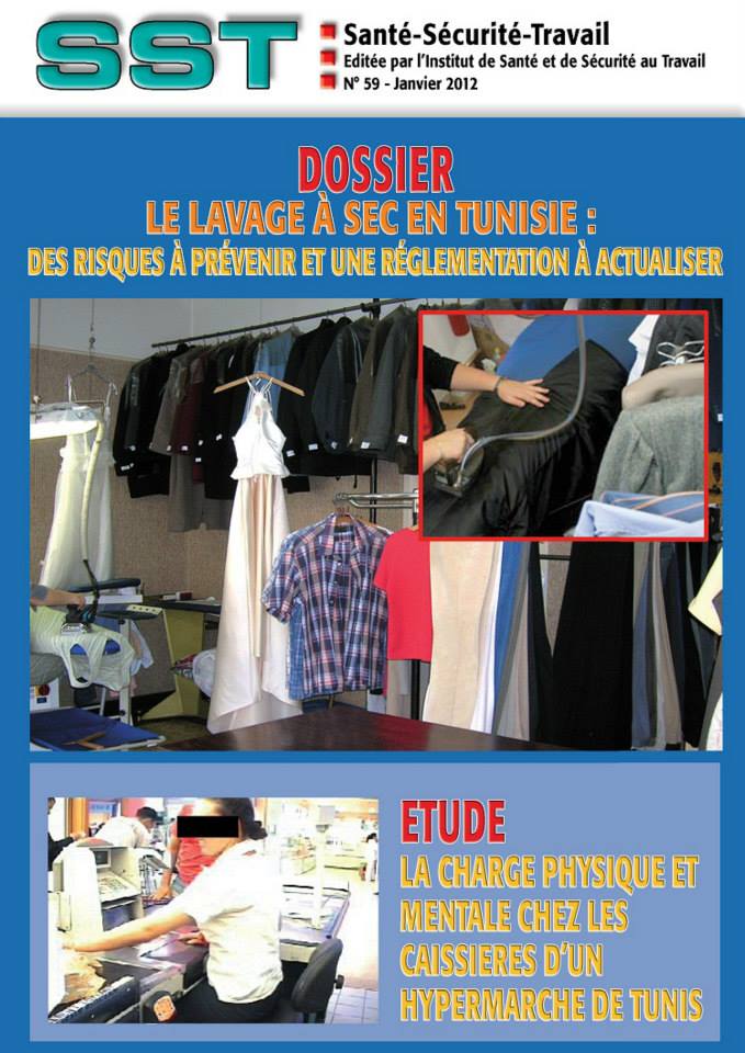 SST n°59
